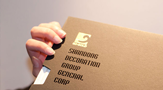 山東裝飾集團總公司